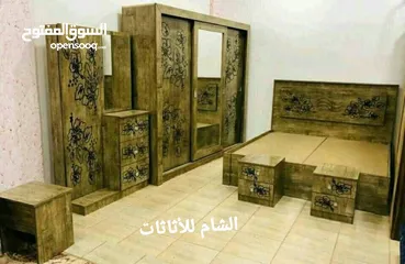  29 غرف نوم / غرف إستقبال من الشام للأثاثات التركية