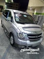  4 باص جراند.  H1  لمتدد بحالة الوكالة موديل 2008