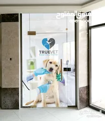  20 تصميم وتنفيذ الارمات بكل انواعها وطباعه وتلزيق الستكر والسي ثرو