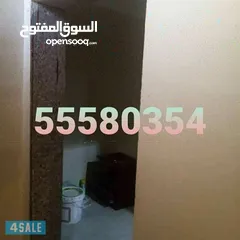  2 متخصصون في قص الخرسانه وفتح الأبواب والدرايش بمكينة قص ليزر فتحات كور للابيبات من 2 إنش الي 12 إنش