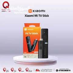  1 XIAOMI MI TV STICK NEW /// شاومي تي في ستيك المميز بأفضل سعر