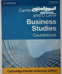  5 Business studies Accounting Teacher مدرس دراسات الأعمال والمحاسبة