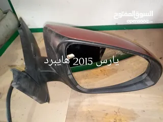  5 قطع تويوتا-BMW  للبيع