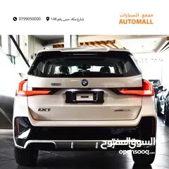  7 بي ام دبليو iX1 كهربائية بالكامل 2024 BMW iX1 eDrive25L EV