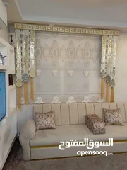  28 اقمشة ستائر و ستائر تعتيم