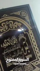  4 برواز حائط حجم كبير شوفو التفاصيل قديه مرتب وفخم
