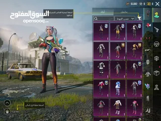  6 حساب ببجي للبيع
