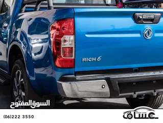  5 Dongfeng Rich 6 pick up Diesel 2023