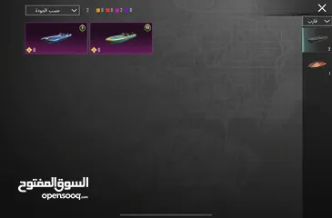  23 حساب ببجي عالمية LEVEL 77 بسعر مغري