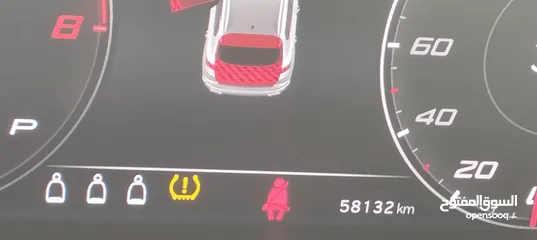  4 Seat Atica Experience