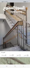  20 حداد متنقل