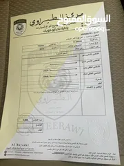  2 متسوبيشي اوت لاندر 2018 للبيع