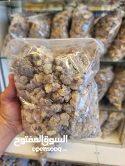  1 لبان حوجري فصوص ابيض صافي ونظيف