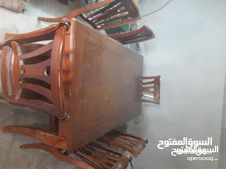  3 سفره للبيع