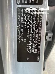  18 Hyundai Accent 2020 1.6 gcc full automatic