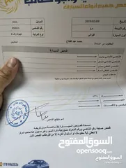  9 راف فور 2016 فحص كامل ممشى قليل للبيع