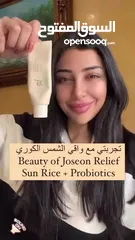  8 مستحضرات تجميل