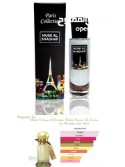  9 Arabic Perfume Collection, Eau de Parfum 30ml (All Expensive Arab Perfume from Minimum Price)