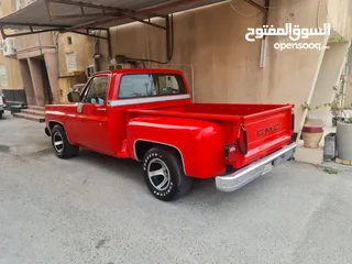  5 Ali Sidra GMC 1982