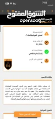  19 هونداي ايونك 2020 لون خمري فل عدا الفتحة جمرك جديد استخدام شخصي بكوريا