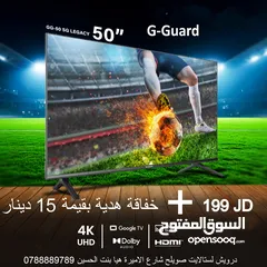  8 شاشة 32 فل hd كفالة سنة