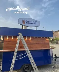  2 للبيع فود ترك  Food truck for sall