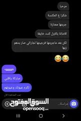  20 مكنسة ويرلس WIRELESS  VACUUM CLEANER