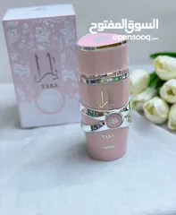  4 عطر يارا وهدية معطر يارا عطر يارا الاصلي من شركة لطافة الاصلي 100/100محبوب البنات يارا