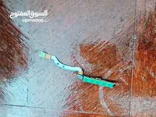  8 قطع سامسونج S22 Ultra للبيع