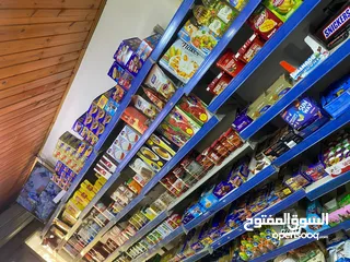  12 سوبر ماركت احمد