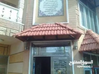 5 تركيب قرميد