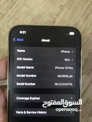  5 ايفون 13 برو بحالة الوكالة