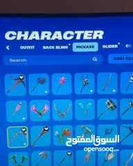  1 بيع احساب فورت او تبديل