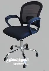  9 استمتع بالراحة المطلقة مع كرسي مكتبي طبي فاخر - تصميم مريح ويدعم الظهر مع توصيل مجاني office chair