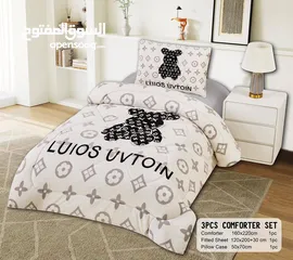  8 لحاف اللعاب ورسومات جميلة ومميزه