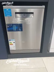  5 عرض نار على جلايات بيكو 6 برامج 3 مرشات وبكفاله الوكيل