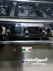  1 غاز ثلاجه غساله