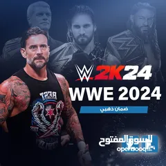  1 لعبة WWE 24 سوني 5 و 4