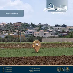  3 أرض مميزة للبيع بمساحة 500 م وبمحاذاة شارع مادبا الغربي - أراضي ناعور