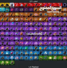  3 حساب فورت نايت نادر فيه سيزون 3 كامل وفيه حزم التويتش الثلاث