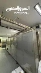  3 محمص مكسرات تركي