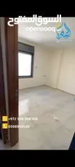  2 شقه مميزه غير مفروشه للايجار الارسال قرب فلل العجولي