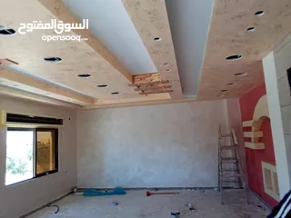  23 معلم دهان فني ديكورات