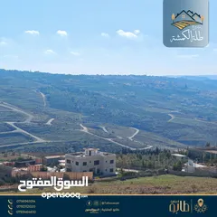  15 888 م2 في أعلى قمة في الكمشة قرب شارع الأردن