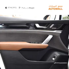  14 بي واي دي تانج بلج ان هايبرد 7 مقاعد 2023 BYD Tang DM-i Plug-in Hybrid 7-Seater