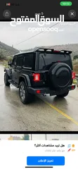  3 Wrangler Overland  2020