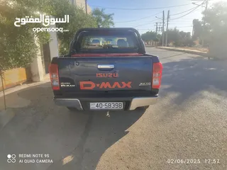  8 بكب اسوزو موديل 2013
