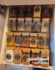  1 طقم البهارات الملكي المميز مكون من95 قطعة من نوع البامبو