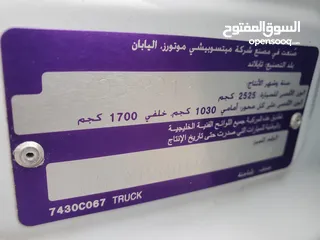  19 ميتسوبيشي L200 2019