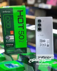  2 انفنيكس Hot 50 pro+ انفنيكس هوت 50 برو بلس